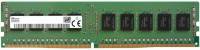 Память DDR4 Hynix HMA82GR7DJR4N-XN 16Gb DIMM ECC Reg PC4-25600 CL22 3200MHz