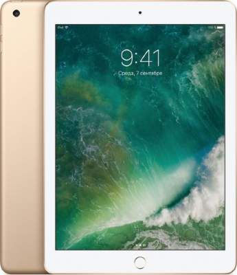 Планшет Apple iPad 9,7" Wi-Fi 32GB Gold (Золотистый)