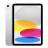 Планшет Apple iPad 10.9 (2022) 64GB Wi-Fi Silver (Серебристый)